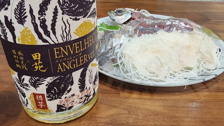 ｜【幸福感MAX】ヒラメもサワラもアジももっと美味しくなる!? 堀田光哉さんとコラボした芋焼酎『エンヴェレシーダ』を飲んでみた