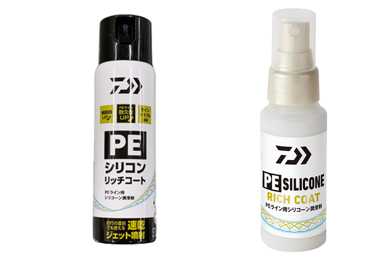 ｜［3月〜4月発売］DAIWA話題の最新アイテムを一挙に紹介！