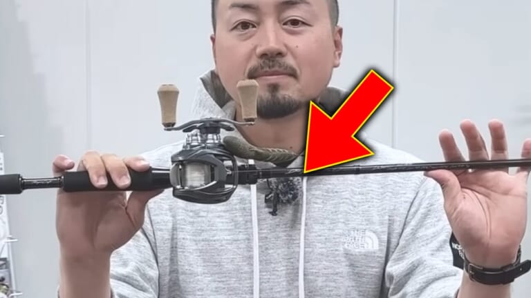 「何なんだこの竿は…」釣り専門誌スタッフ驚愕のロッドがヤバすぎた。忖度なしの自腹購入レビューが参考になりすぎる！