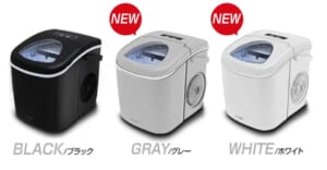 ヤバイの見つけた…」たった6分で氷ができる。格安ハイコスパな製氷機が