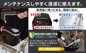 2回使用 MTK 製氷機 ICE-C01-BK-AM (ブラック) Amazon.co.jp: MTK 製氷機 小型 自動 高速 コンパクト 卓上 家庭用