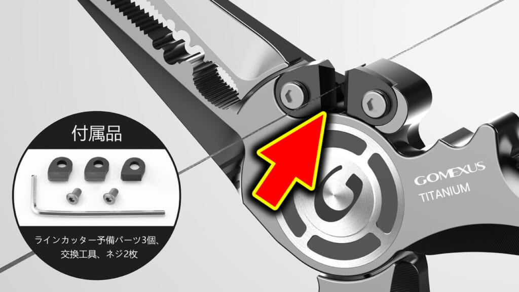 Amazon.co.jp: Hikolit チタンフィッシングプライヤー 海水、耐