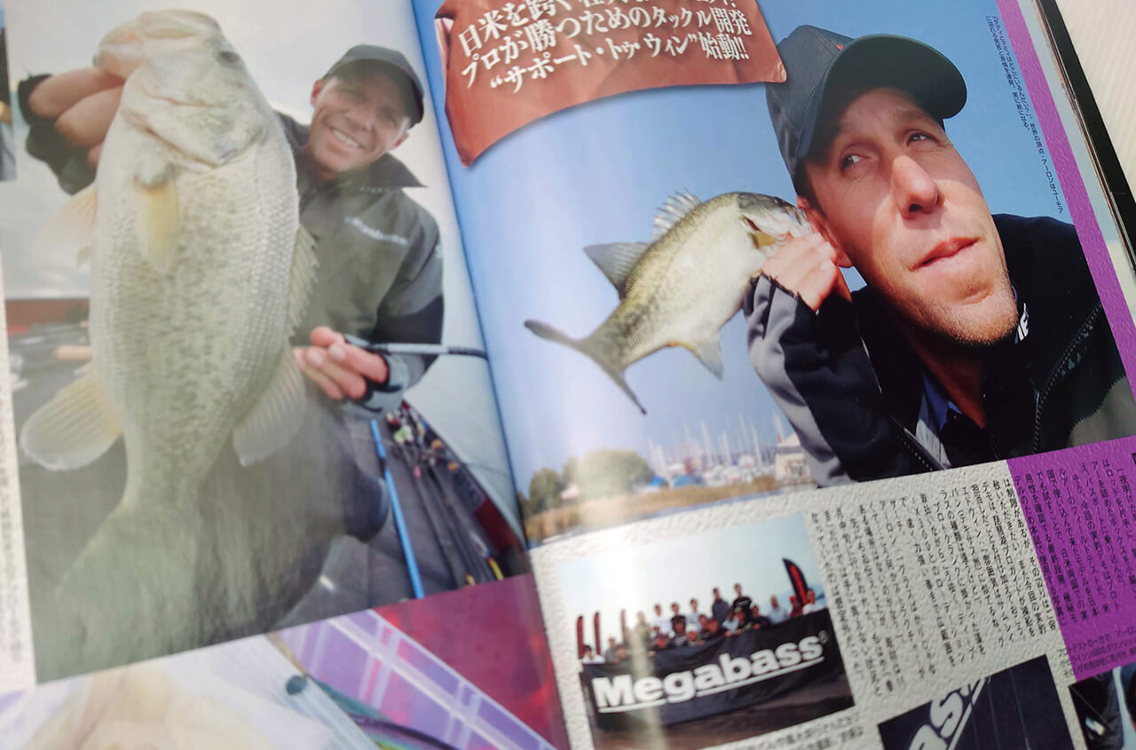 ｜【電気ショッカーに激怒⁉】琵琶湖に伝説のバスプロが来訪！当時を知る人物に話を伺った【こだわりの極致を見た】