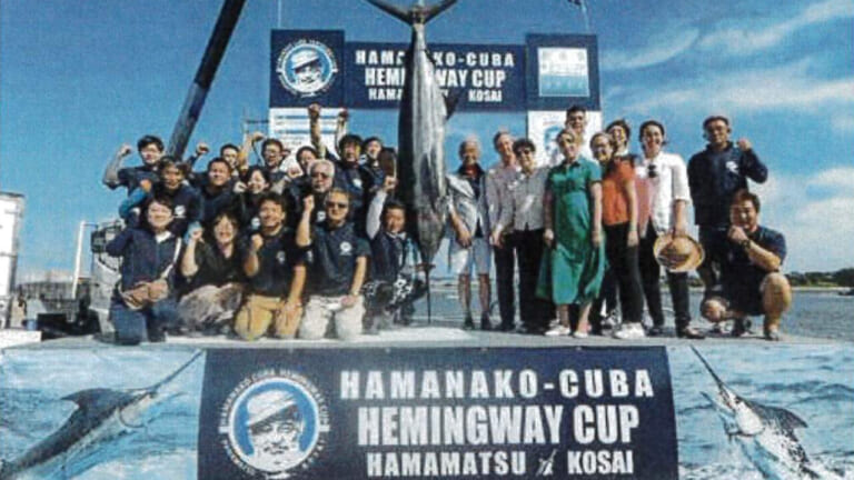 ［7月20、21日］浜名湖スポーツフィッシングフェスタ2024 開催
