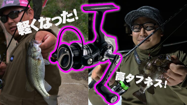 プライムセールも注目！】値段に見合わない高性能!!『ロキサーニ