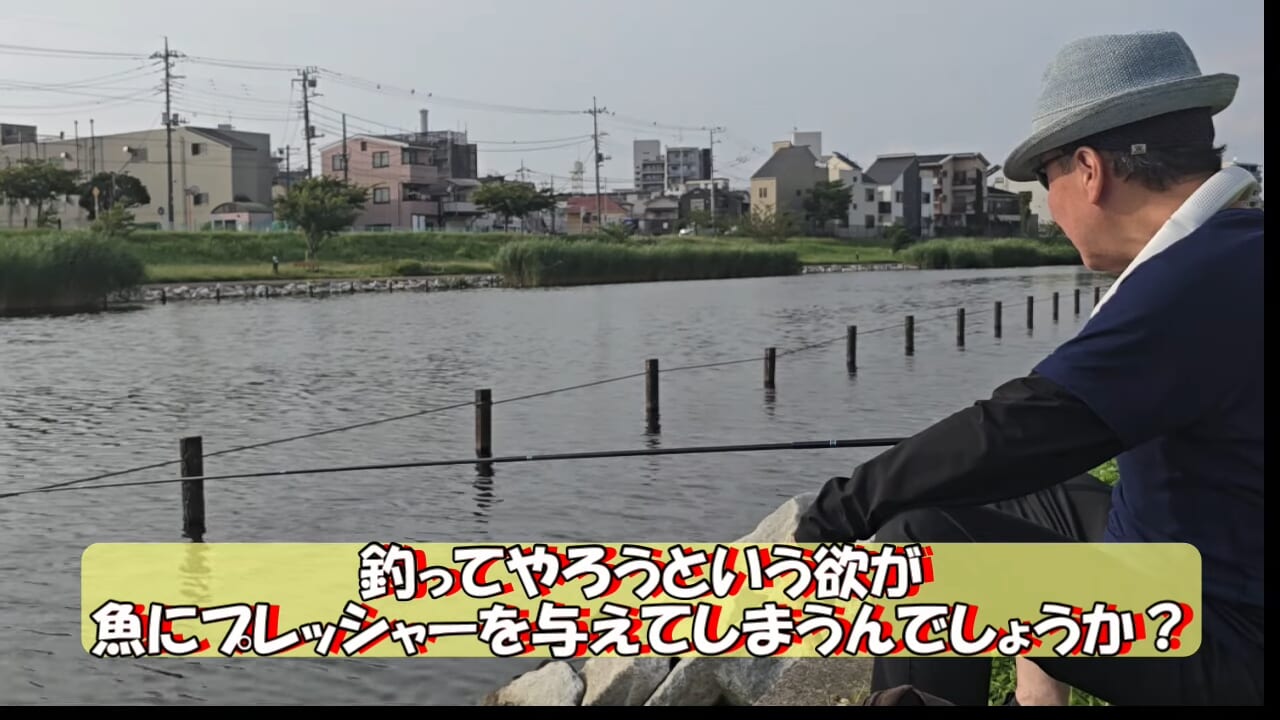 ｜「…凄いよ、見て」「いいね」最強の釣りエサは生ハムって本当？ マジだった…