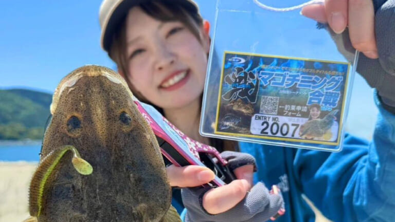 ［鯒釣り実績ルアー］ゴリミソブラックが効果あり！ブラックバス用ワームのソルト版も威力を発揮！