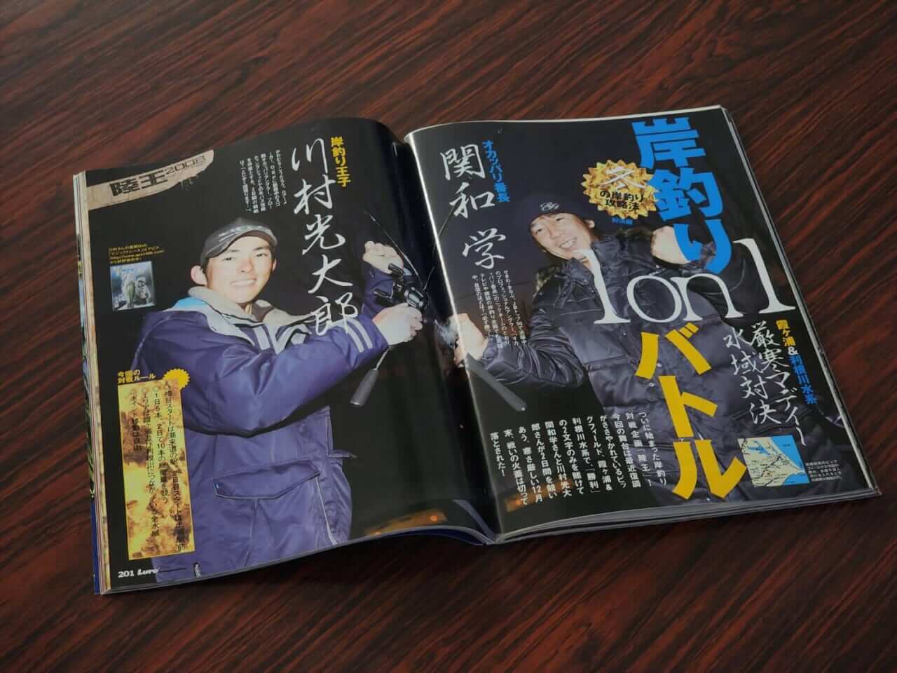 ｜『陸王』とは何なのか？