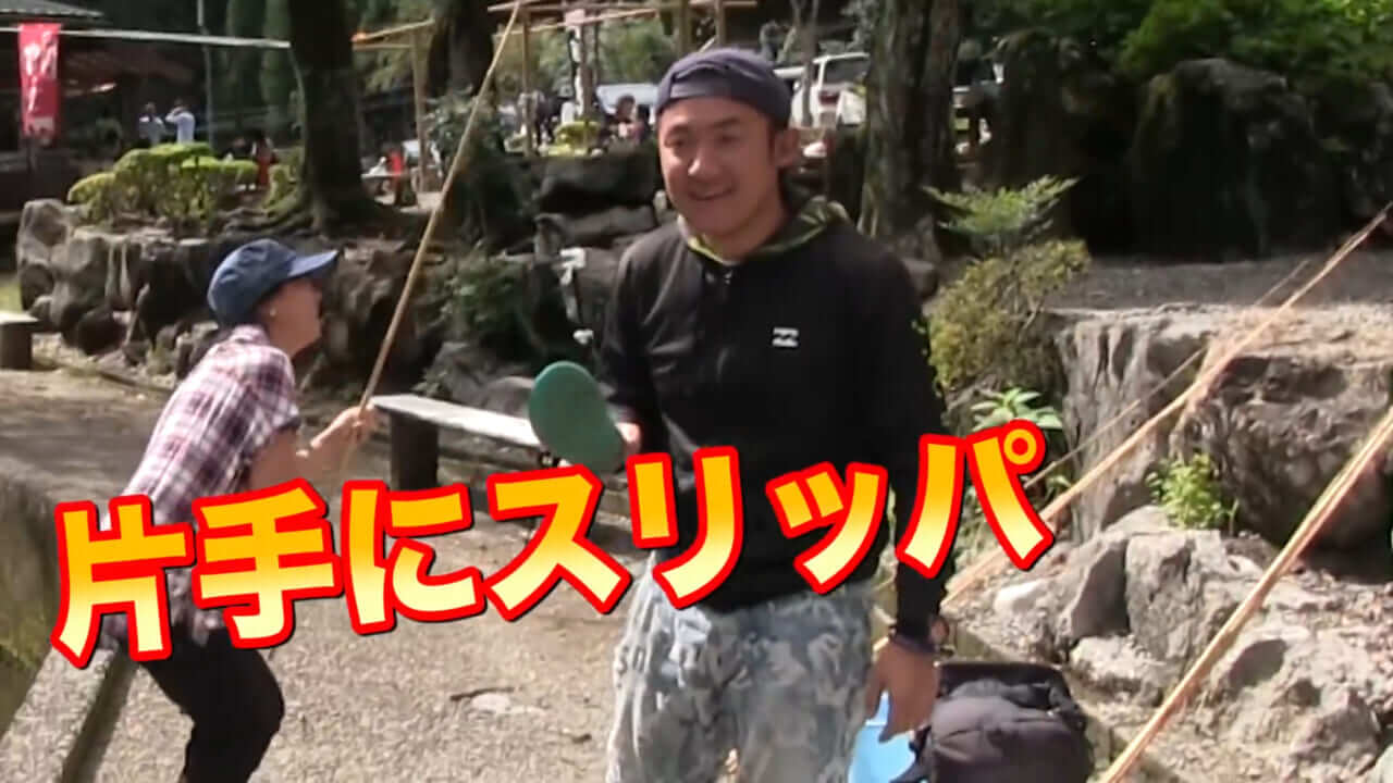 ｜「ん？チクチクする…」服の中に何かがいる。出てきたら…「ヤバいヤバいって！」「シャレにならない」「デカいって…」