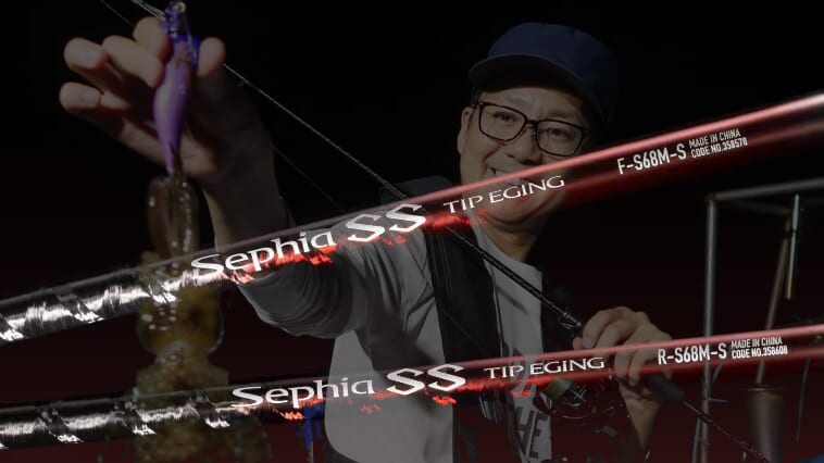 ｜【ボートエギングに挑め!!】フルモデルチェンジで攻めの択が増えた!!NEW『セフィアSSティップエギング』デビュー！