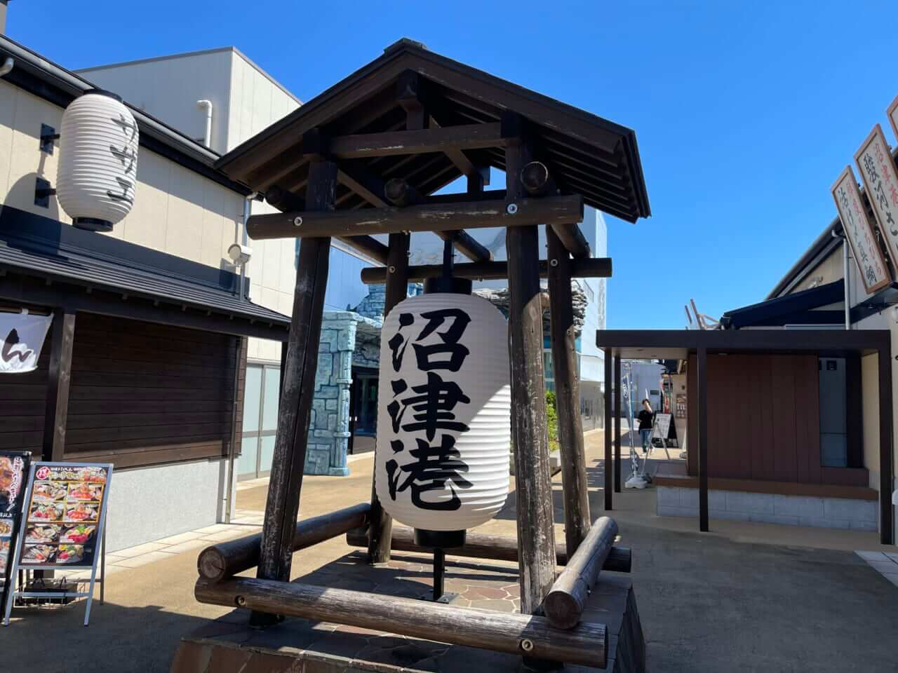 ｜【ラブライブ！だけじゃない!!】至高！絶品のアジづくし！【静岡の魚を食べ尽くそう／No.001沼津市・あじや／釣り場グルメ】