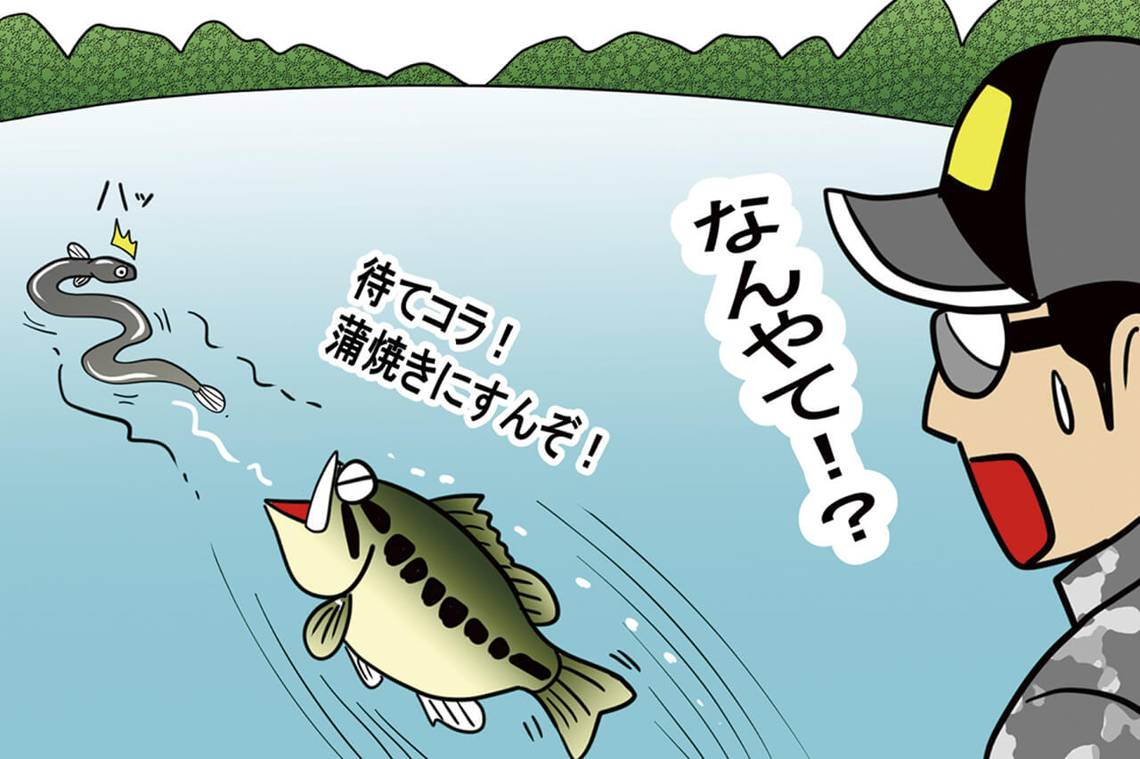 ｜意外に知られてない⁉池原＆七色はバス釣り流行の発信地だった⁉