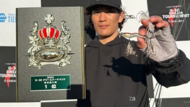 気難しい…」「影と流れを意識」地元アングラーだから見いだせる