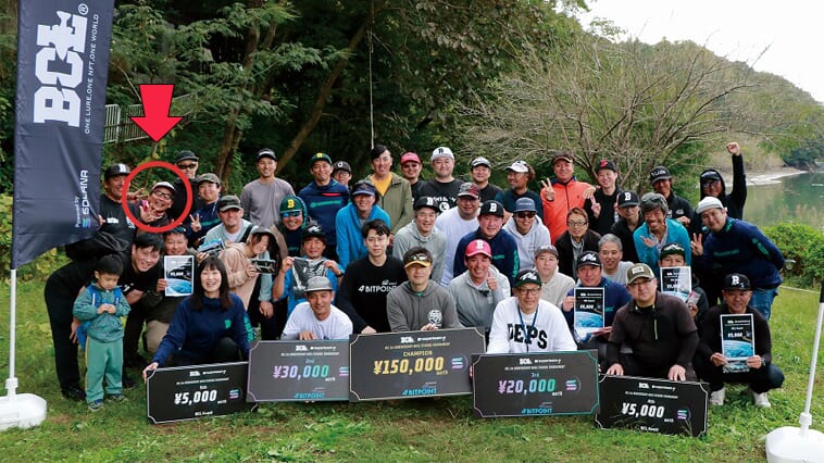 ｜賞金総額20万円以上！ BCLアプリローンチ1周年記念トーナメント潜入レポート