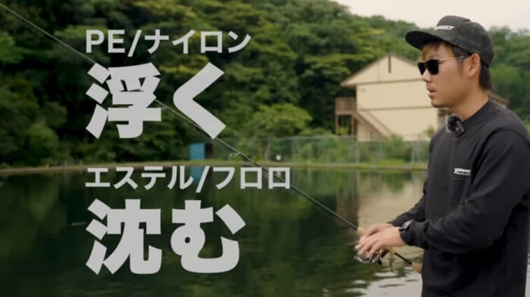 ｜【知らないと損！】ナイロンラインのメリットを活かして釣果を伸ばせ！