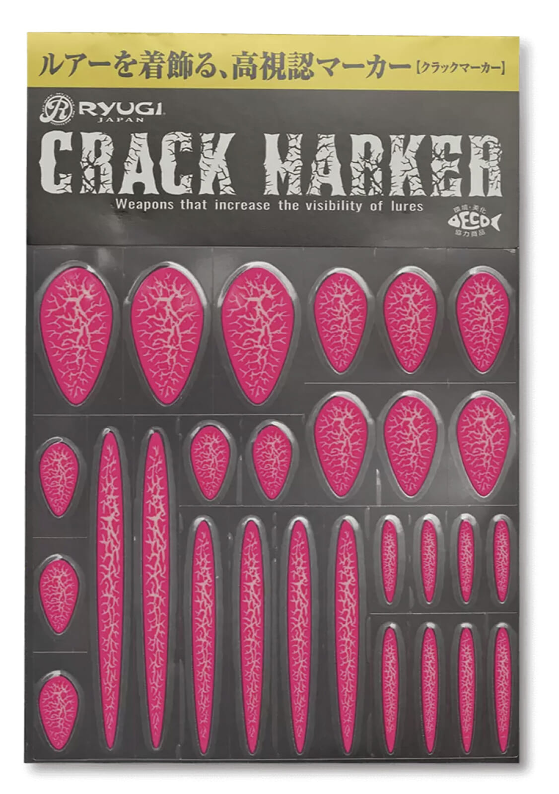 |【今すぐ買える!】ルアー釣りに便利な19のアイテム大集合!持ってて当然のギアから驚きの小物まで!