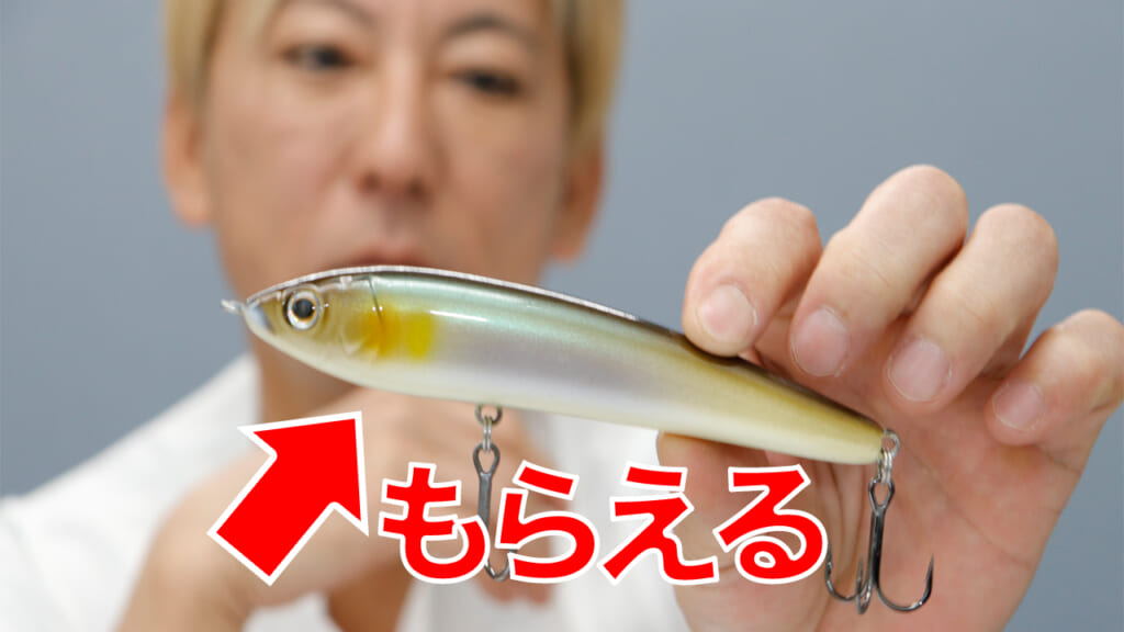 未開封 デプス ウェブメンバー限定 2010年 スペルトリガー 19.5
