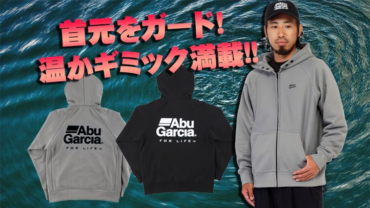 ｜【首元がポイント！】ビミョーな季節はこのフーディーはいかが？速乾性も高いので長く使える『シャドウロゴ スウェットフーディー』