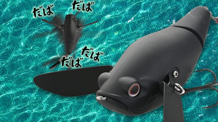 ｜【可愛い過ぎるけどガチだコレ】だばだば泳ぐ!?2025年新登場の新たなハネモノ『ロマンス（O.S.P）』【ウォンチュ！】