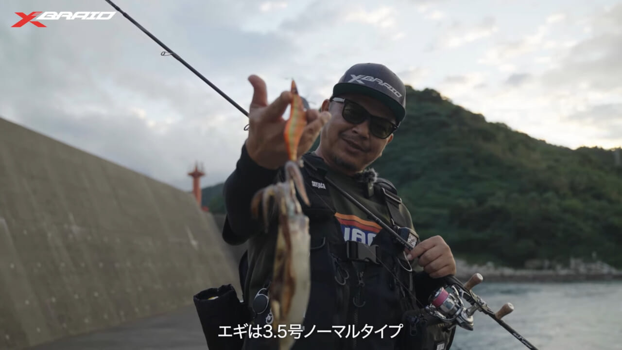 ｜エギングで主流とは逆の『太ライン』がもたらすメリットは？３つの『高』がエギングを変える！