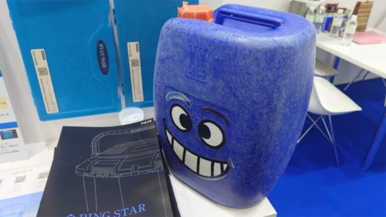 【新製品】海洋ゴミを減らす「対馬オーシャンプラスチックシリーズ」登場！リングスターだからできた“海を守る釣具”とは？