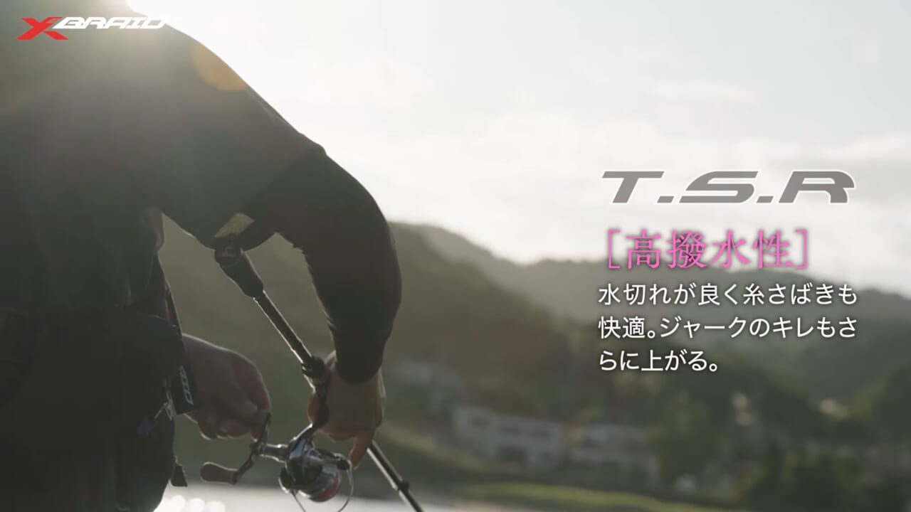 ｜エギングで主流とは逆の『太ライン』がもたらすメリットは？３つの『高』がエギングを変える！