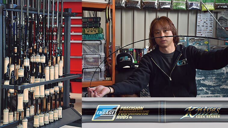 H-1GPXマスターズカップウィニングロッドはコレだ！】理想のク