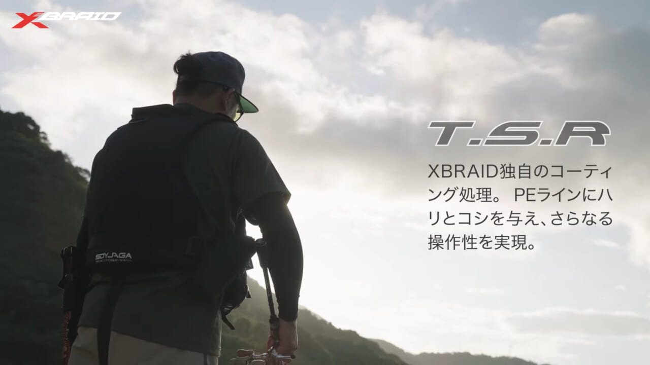 ｜エギングで主流とは逆の『太ライン』がもたらすメリットは？３つの『高』がエギングを変える！