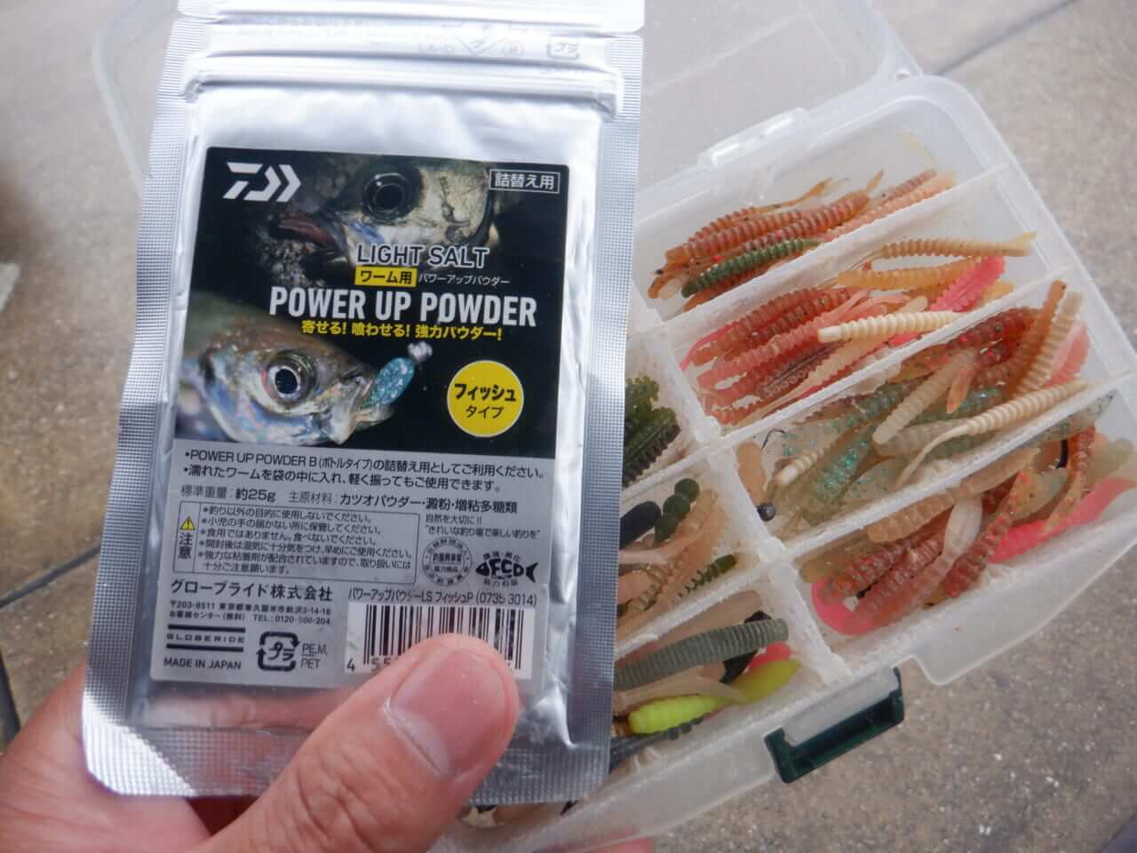 ｜プロが教える素材別アジングワーム収納の最適解！役立つちょいカスタムも紹介！【今日もいいチョーシ】