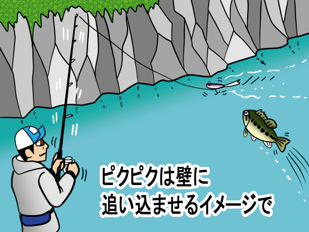 ｜【本日オンラインセミナーの大津さん！】ワカサギ食いバスとヤゴ食いバス。それぞれにあわせたルアーとは？【ハリネズミも登場！】