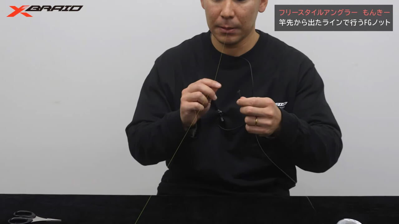 |道具を使わずに『FGノット』を組める?釣り場で安定した強度が出せるコツは⁉