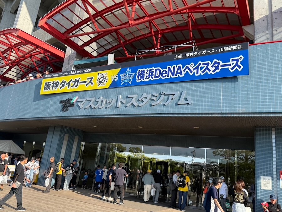 ｜【レイドジャパン・ダッジ】「ハネ、ちゃんと変えてる？」プロが行う驚きのチューニング。2種類のウィングを使い分けると釣果倍増！