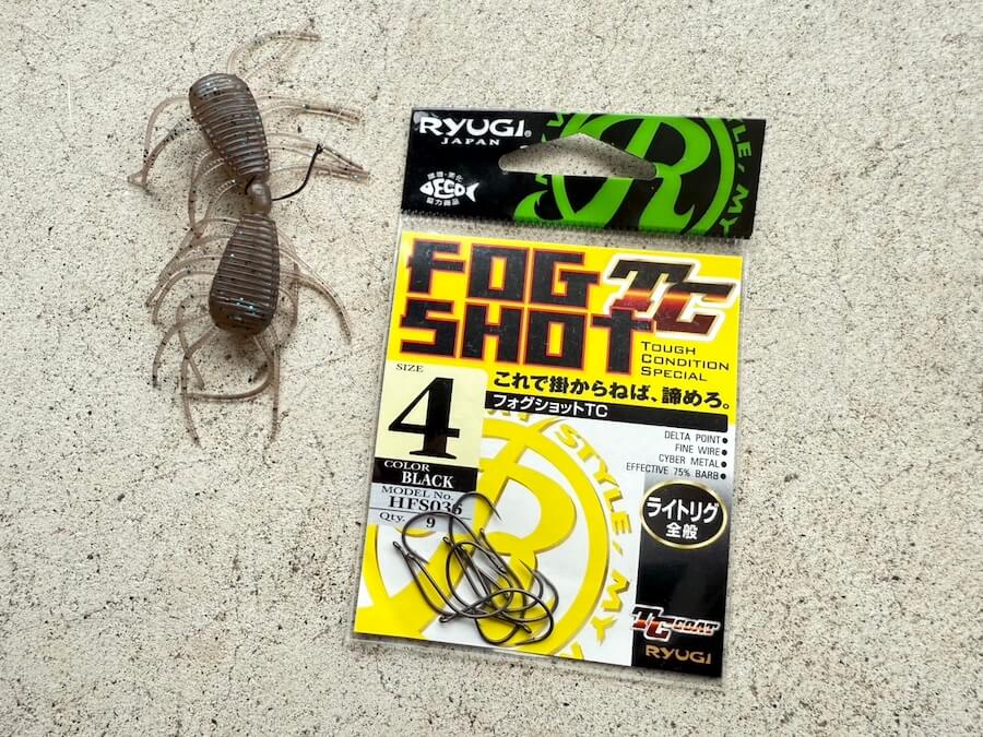 ｜「水が濁ったら2WAYが効果的！」エラストマー素材も登場予定で釣果アップ間違いなし！オススメリグはやっぱりダウンショット!?
