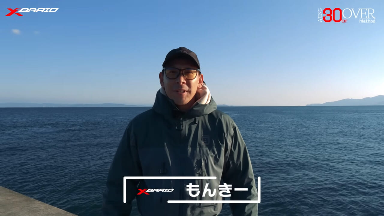 |道具を使わずに『FGノット』を組める?釣り場で安定した強度が出せるコツは⁉