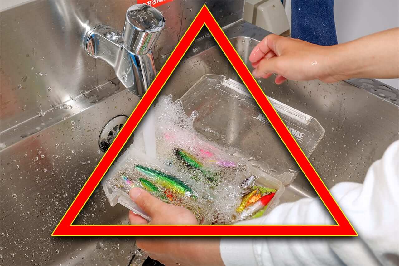 ｜釣具も洗える洗車場!? 釣行帰りに行った“D-Wash”が便利過ぎた。
