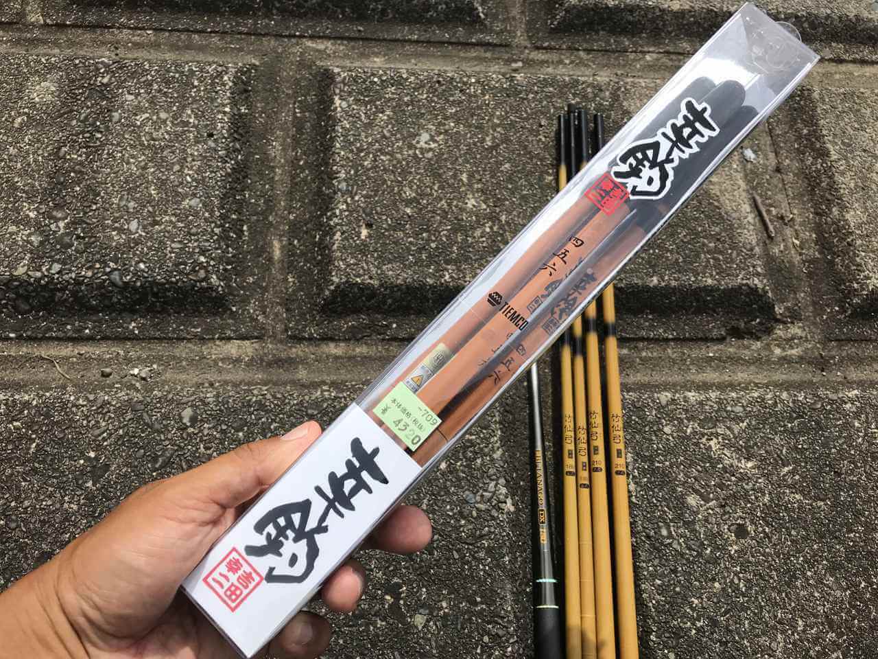 テナガエビ釣り｜釣り方｜竿｜〈初心者の釣り〉“テナガエビ”の生態／釣りシーズン／釣り方／仕掛け／食べ方【水辺の風物詩、手軽で奥深い小さな大物】