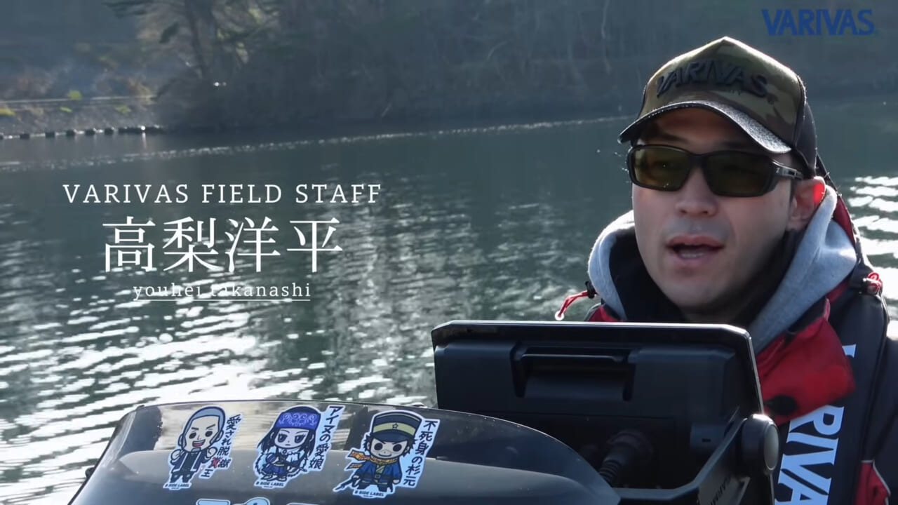 |檜原湖完全攻略!プロガイドが明かす春の対スモールマウスメソッド【ポイントはラインシステム】