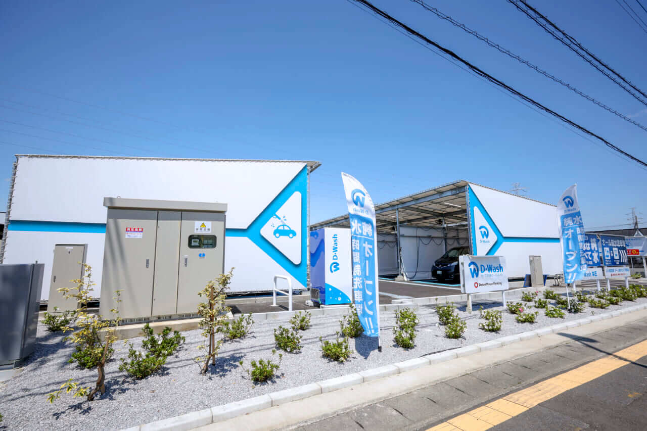 ｜釣具も洗える洗車場!? 釣行帰りに行った“D-Wash”が便利過ぎた。