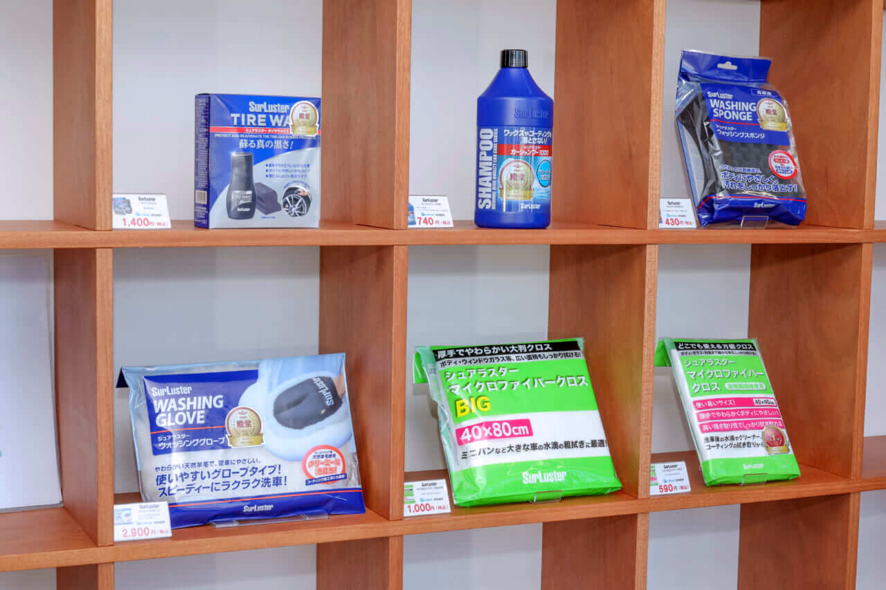 ｜釣具も洗える洗車場!? 釣行帰りに行った“D-Wash”が便利過ぎた。