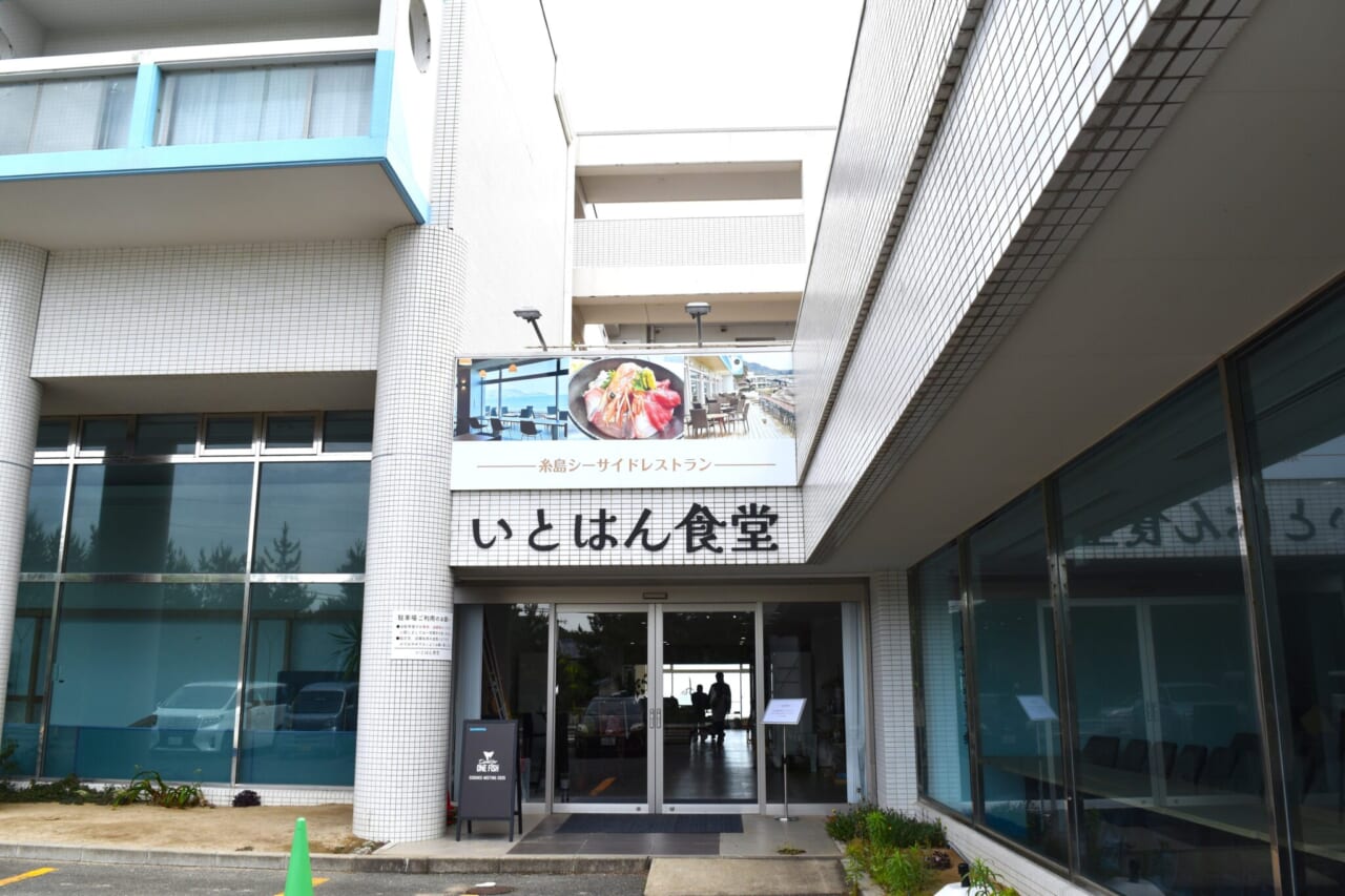 ｜【リール、アイテム編】シマノの『エクスセンスミーティング』に参加して見えてきたエクスセンスの進化とその魅力。