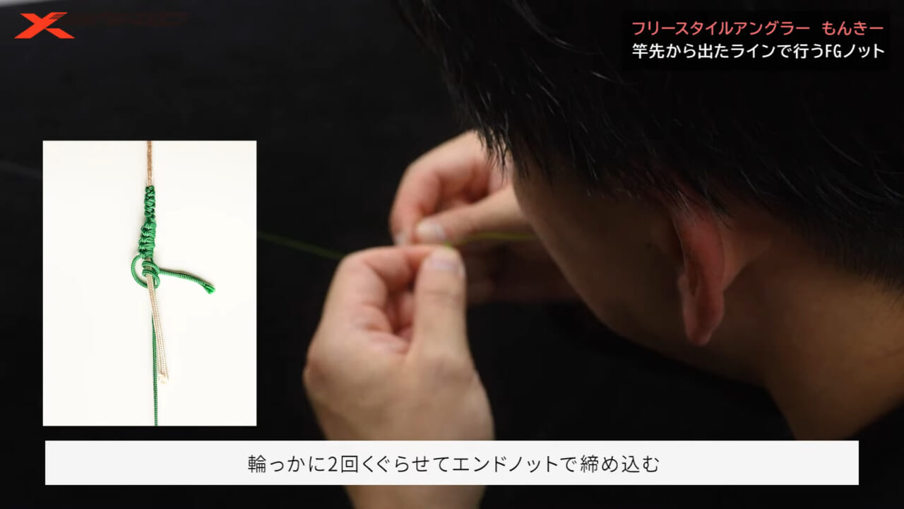 |道具を使わずに『FGノット』を組める?釣り場で安定した強度が出せるコツは⁉