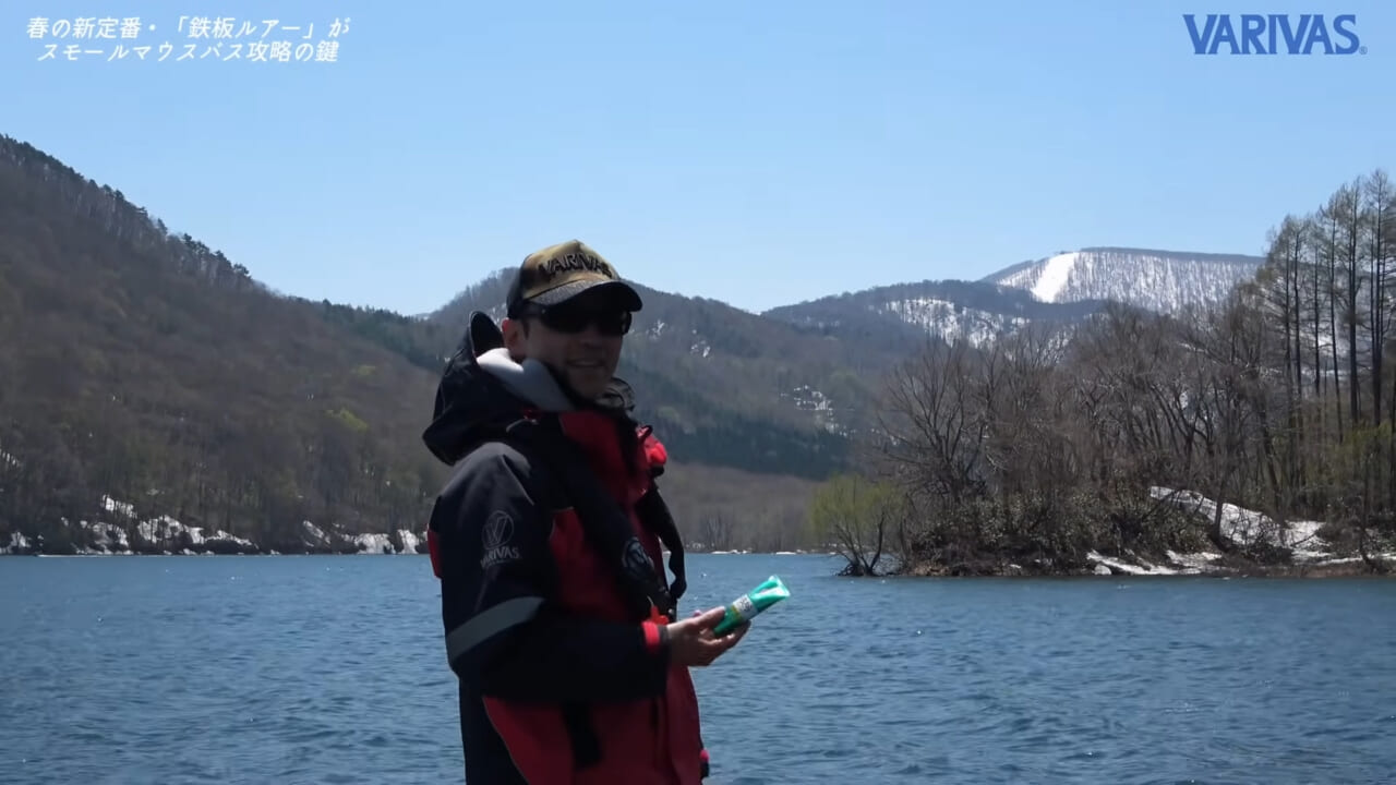 ｜檜原湖完全攻略！プロガイドが明かす春の対スモールマウスメソッド【ポイントはラインシステム】