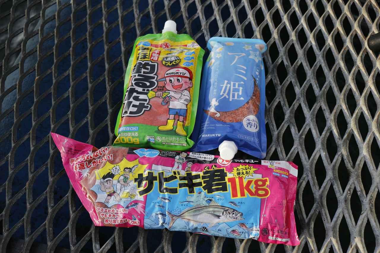 イワシ釣り｜サビキ｜【堤防のアイドル! 手軽さが魅力の万能フィッシュ】“イワシ”の生態／釣りシーズン／釣り方／仕掛け／食べ方〈初心者釣り知識〉