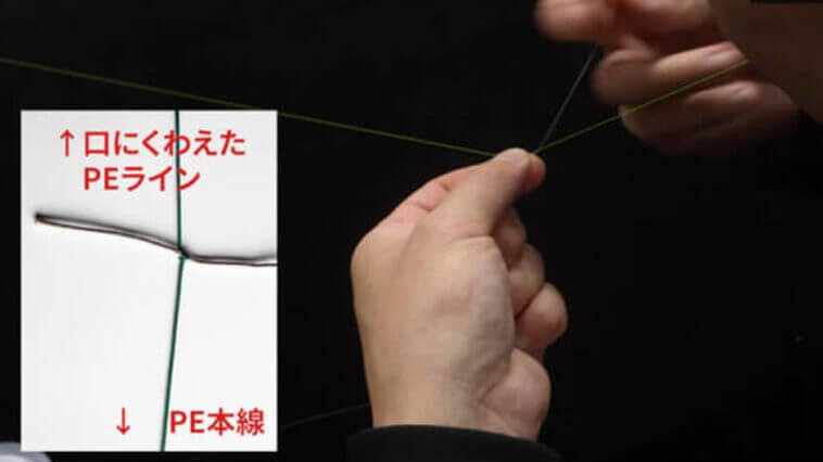 道具を使わずに『FGノット』を組める?釣り場で安定した強度が出せるコツは⁉