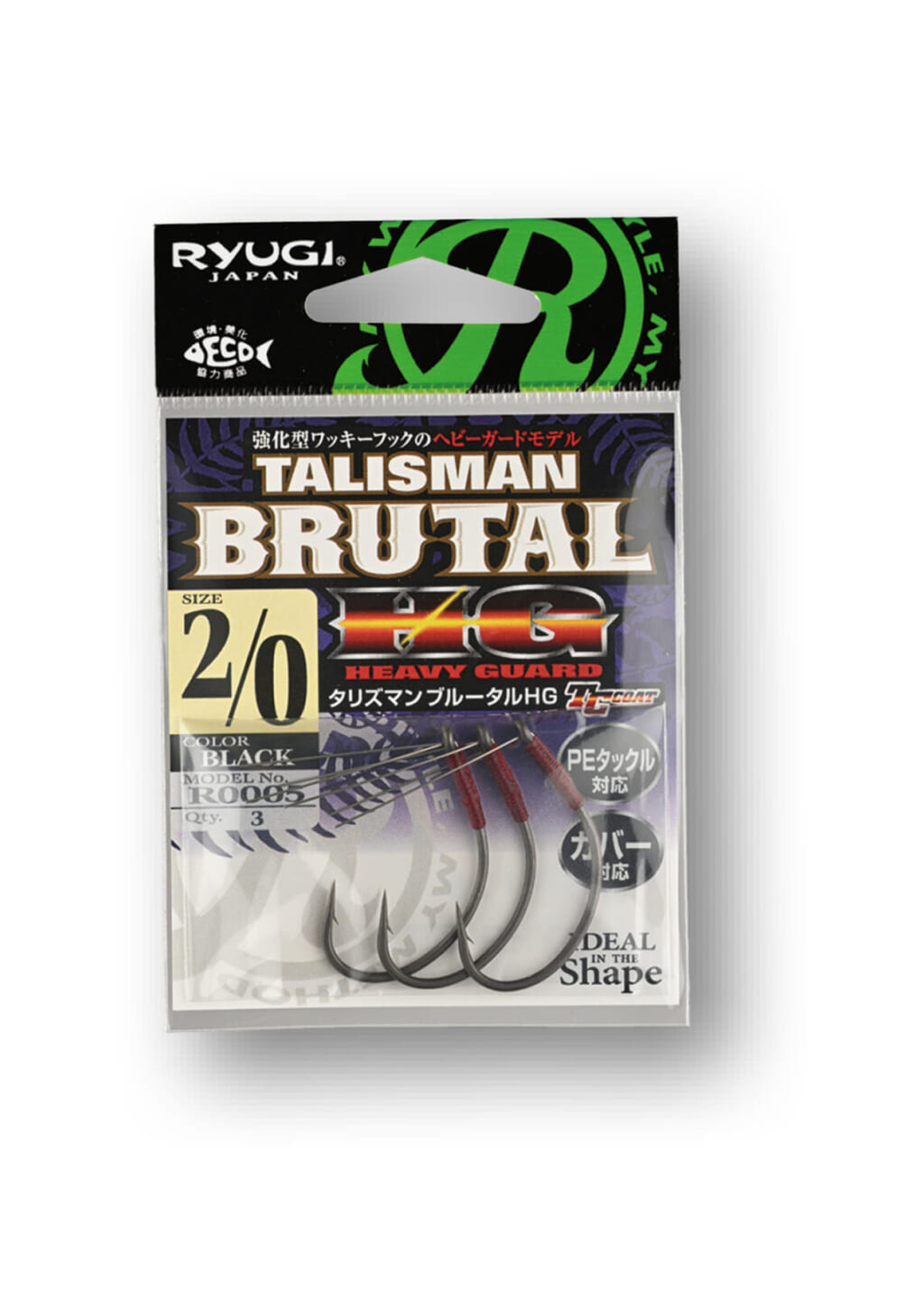 全フック紹介！】トレンドを先取るバスフック界のカリスマ『RYUGI