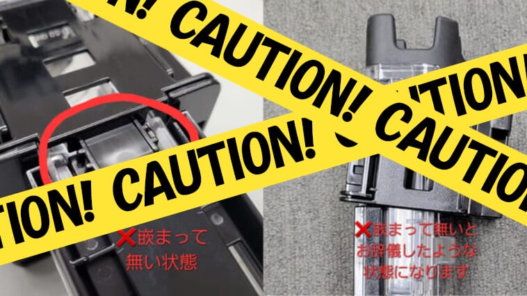 正しく使えている?定番ボックスの拡張性をアップする『マルチホルダーBM』