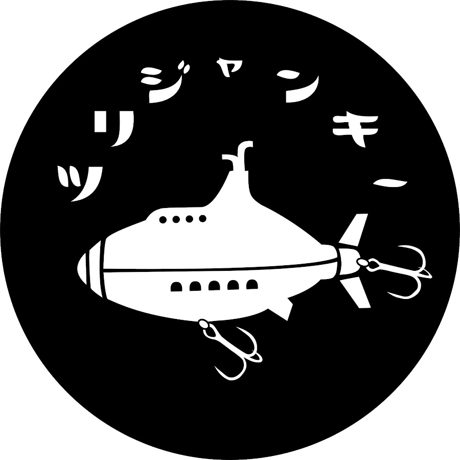 ｜大盛況！！１０回目を迎えるそれでも釣りに行くCUPに潜入してみた！！