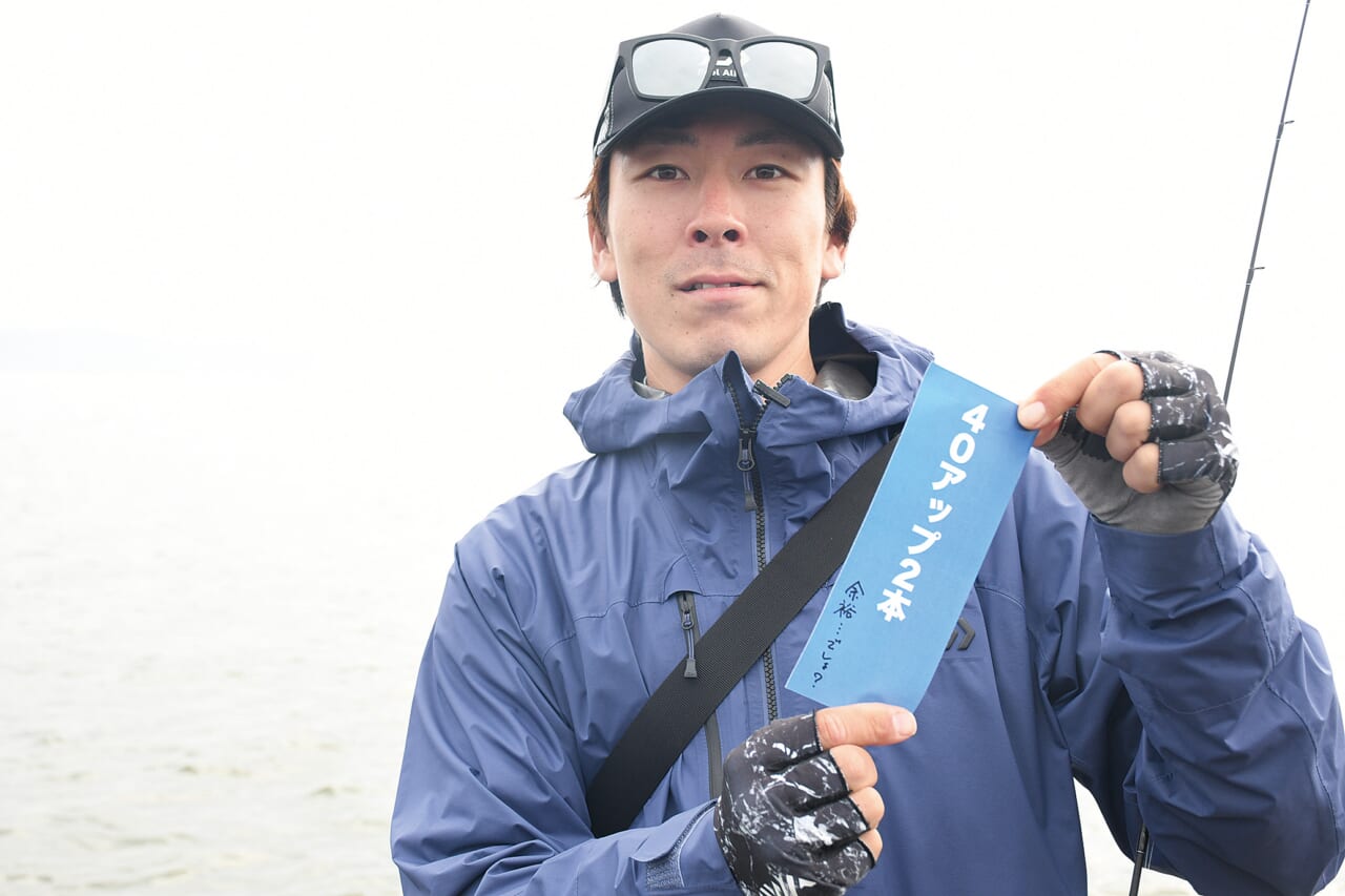 ｜【40アップ×2本のバスは釣れるのか⁉】激タフ霞ヶ浦オカッパリにトーナメンター兼ユーチューバーが挑む！