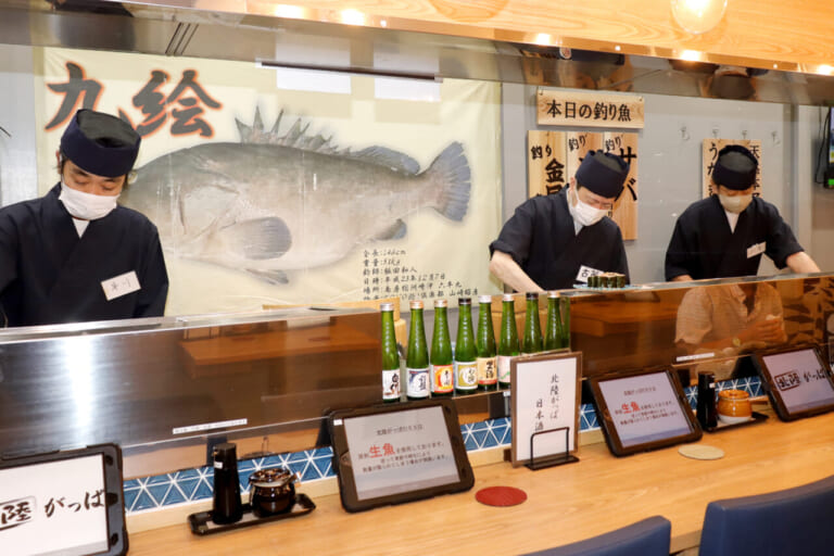 北陸がっぱ｜カウンター｜北陸の新鮮な海の幸を存分に堪能できる!!　寿司と海鮮料理『北陸がっぱ』