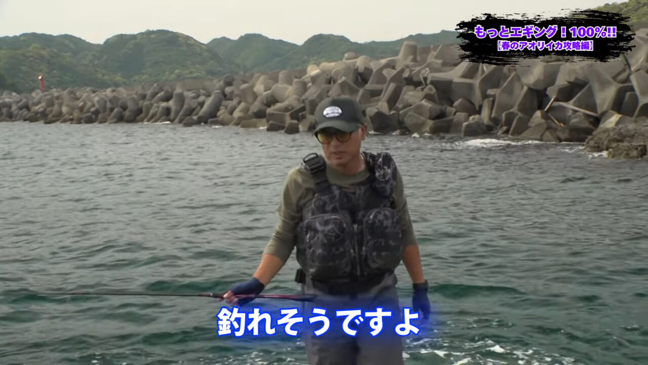 ｜釣れないデカイカに効く！プロが教える「エギ選び」の鉄則とは？【湯川マサタカ】